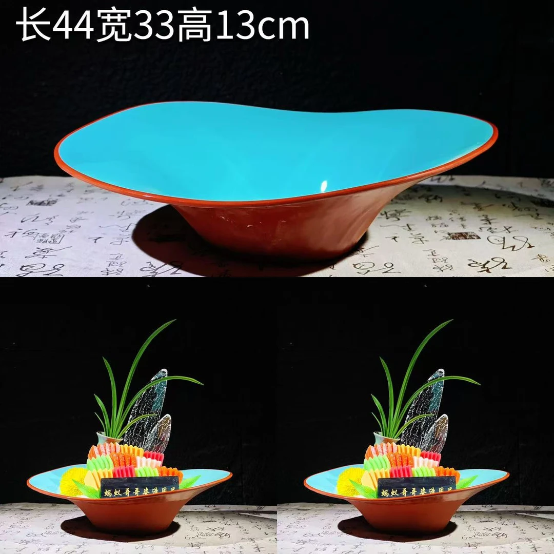 高档创意海鲜刺身盘餐盘日式餐具厨房深海鱼雕冰盘家用盘子手工