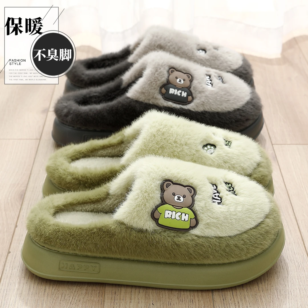 保暖不臭脚女士棉拖鞋秋冬季2025新款爆款情侣卧室静音毛绒棉拖男