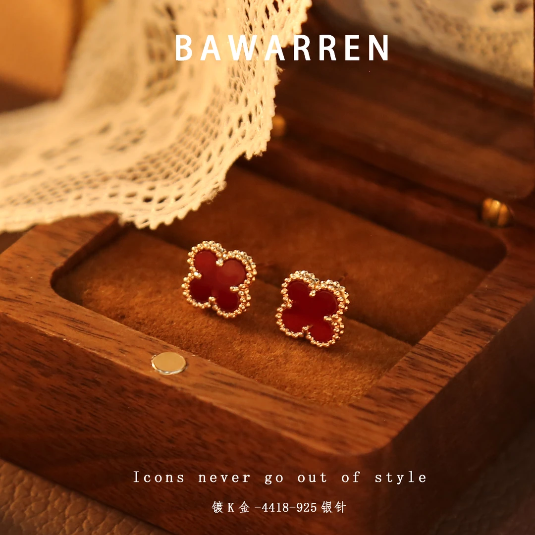 Bawarren 美❤ 精工CNC 4418-迷你红草气质耳钉