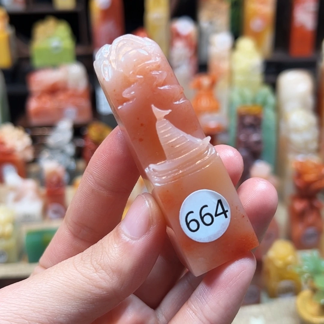 寿山石印石寿山石印章