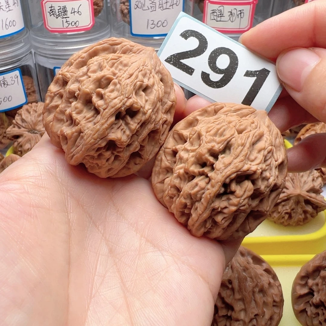 吊坠文玩核桃文玩291