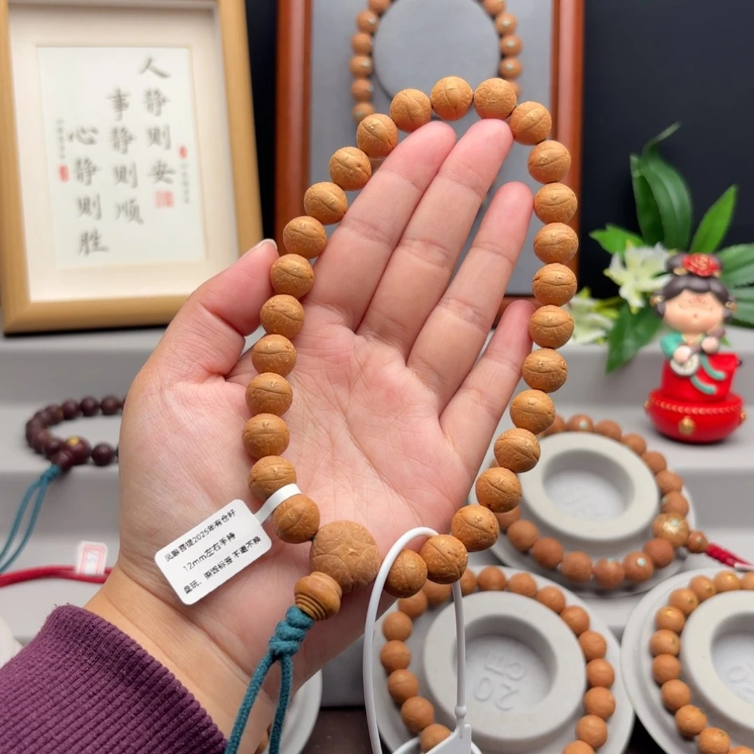 手串凤眼菩提12左右素手持