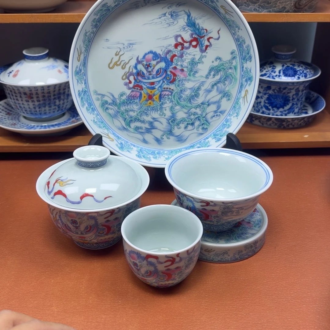 景德镇瓷器研究中心