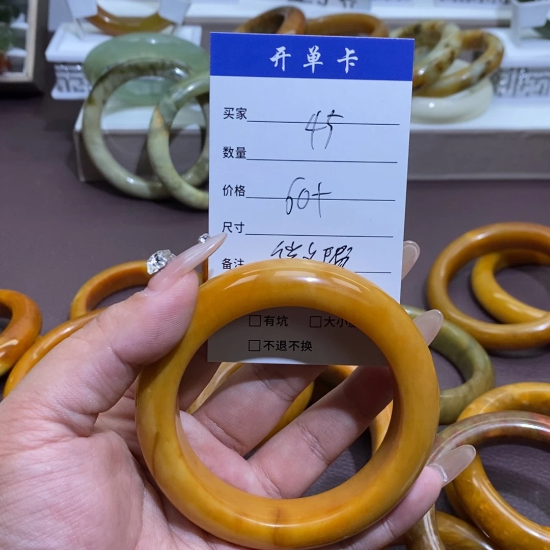 合金蛇纹石玉手镯