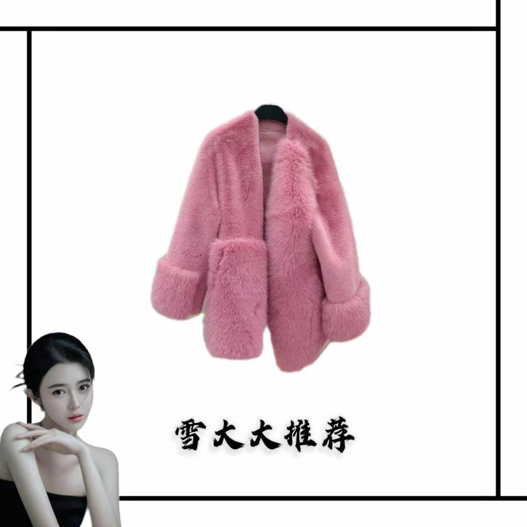 875轻奢潮流时尚女装外套SXZY-P