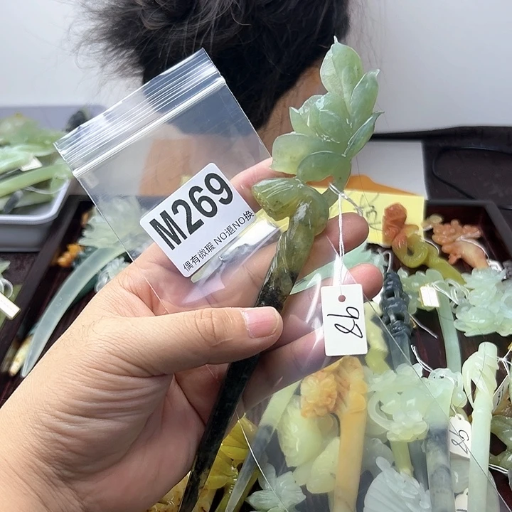 蛇纹石玉发饰合金?**?