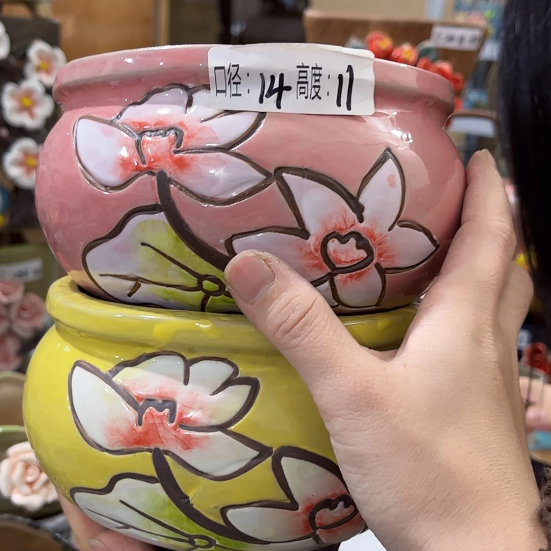 【闪购商品】红陶福利