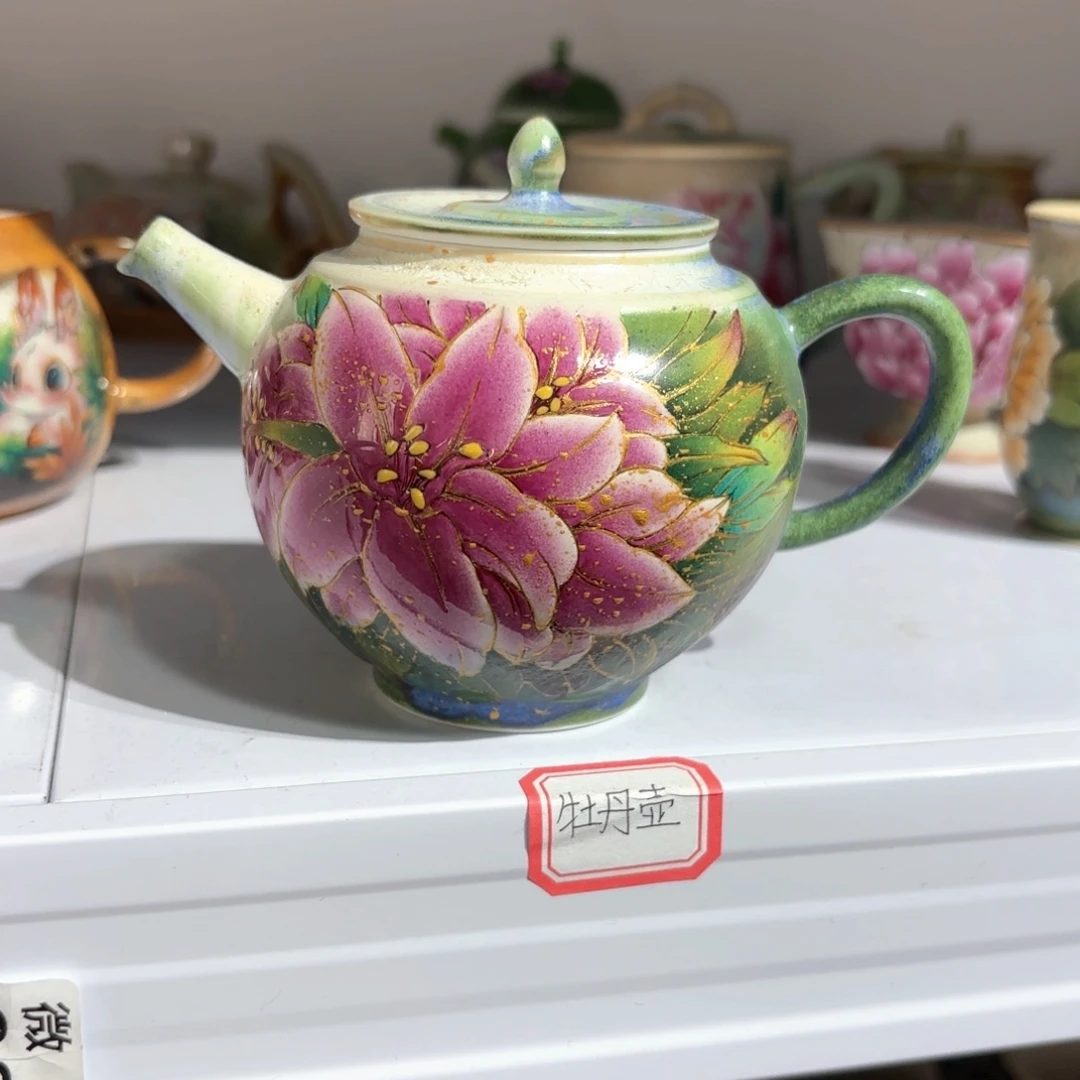 双十一活动6.8折啦