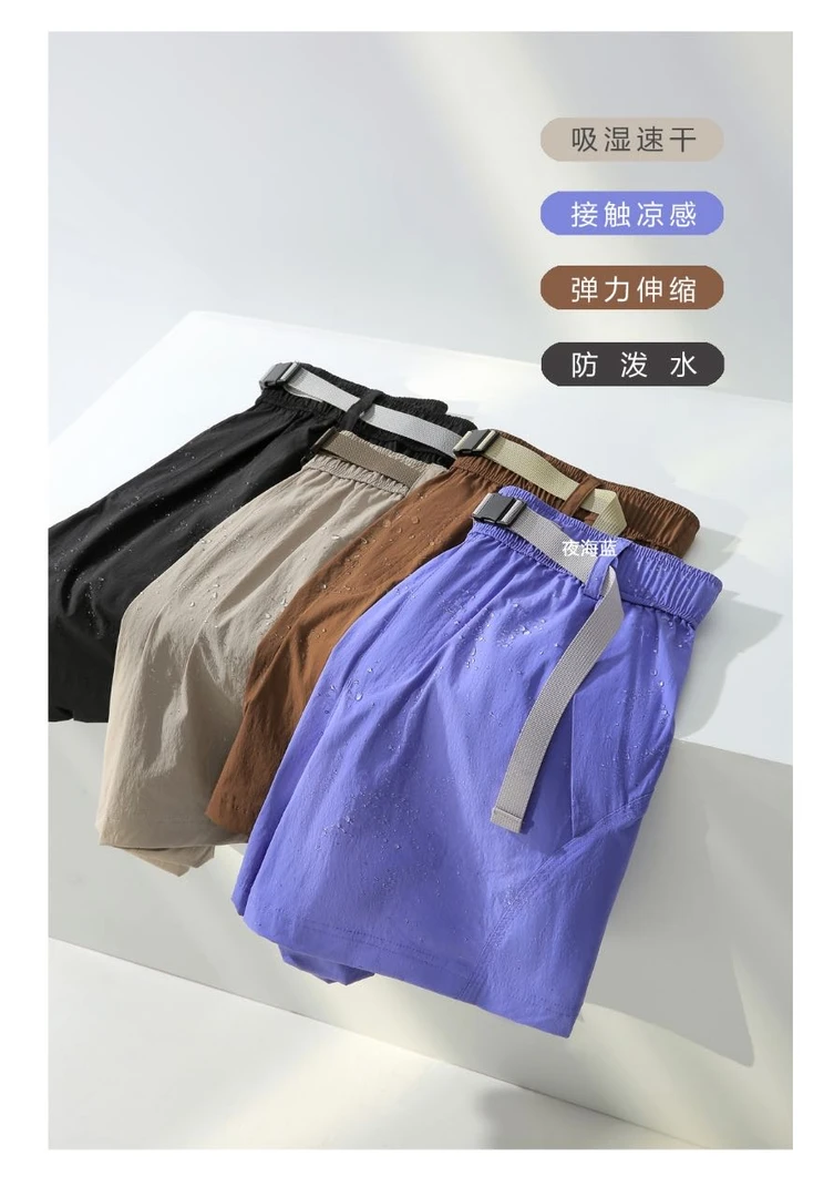 工装裤成人夏季中腰休闲薄款短裤纯色凉感欧若动感风