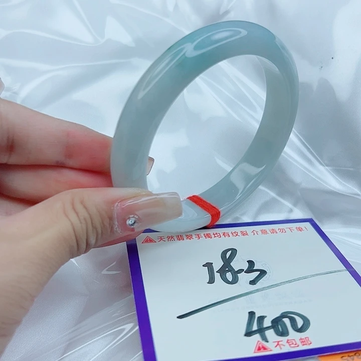 翡翠未镶嵌手镯翡翠