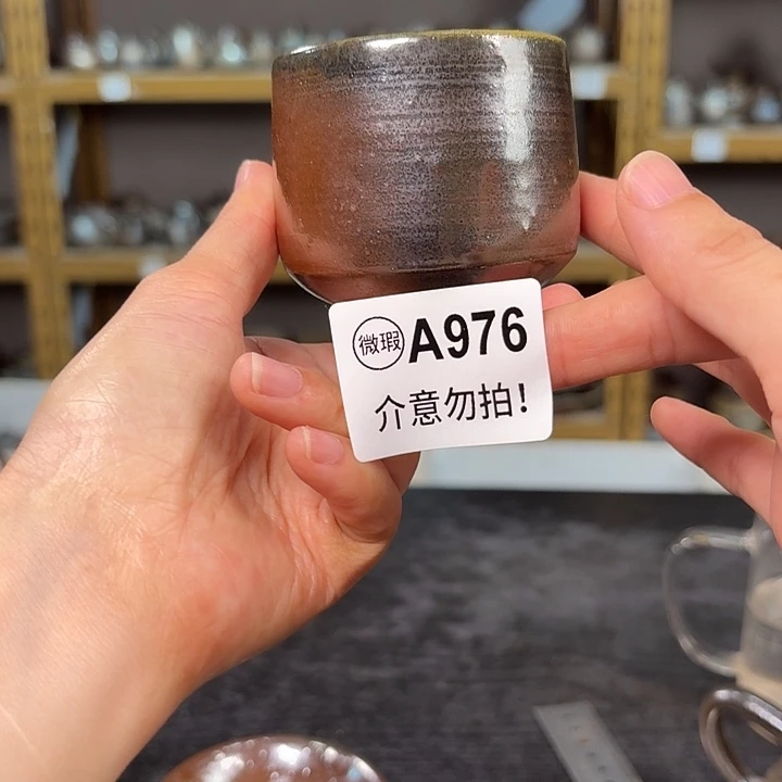 坭兴陶柴烧全手工原矿泥料杯