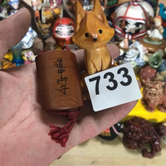 盖碗深*摆件摆件摆件摆件