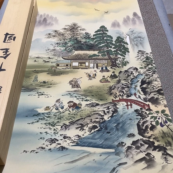 刘***藏折扇在家呢我在外了