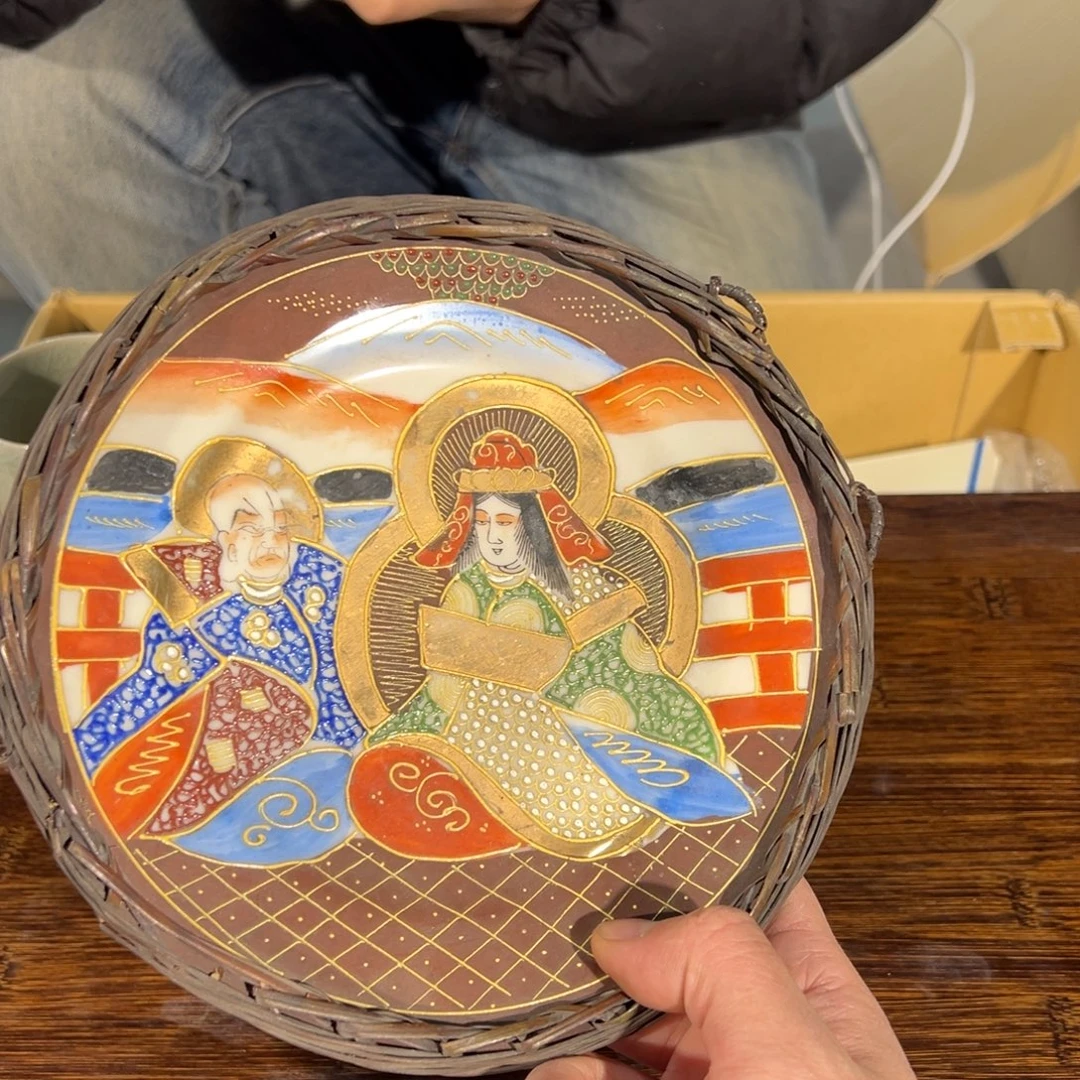 佳***面小二中古美术88888888