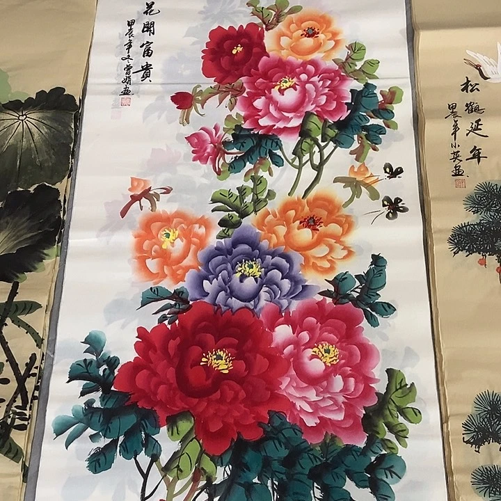 三个张画廊直播间！