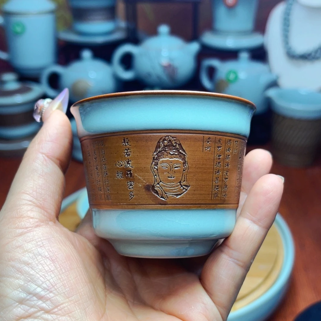 【闪购商品】汝瓷天青，天青，茶器，