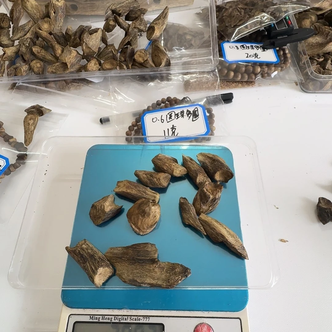 ꧁***꧂沉香沉香碎屑沉香碎屑沉香树丁