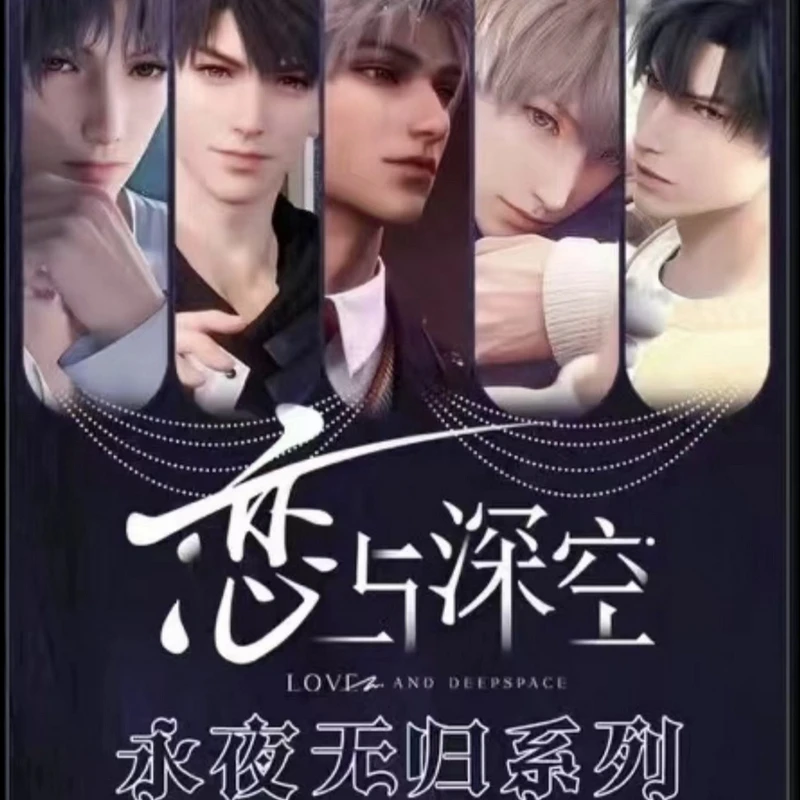 【恋与深空】一二三文创周边高工艺精美亚克力水晶砖人物系列（代拆）