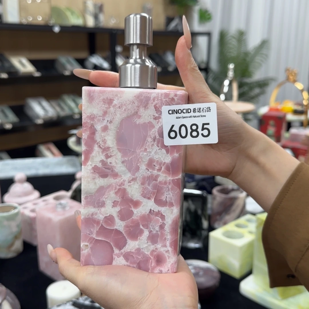 粉澳宝洗手液6085