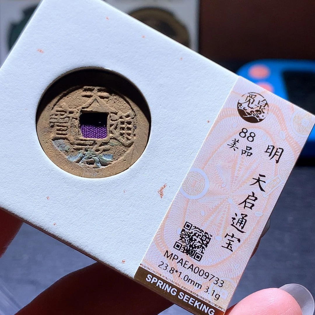 铜36 发财发财发财发财