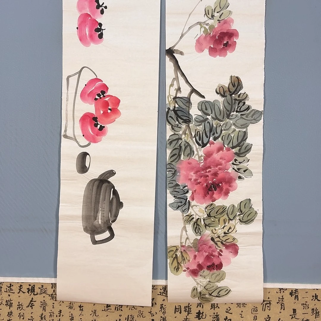 国画1032 牡丹仙子