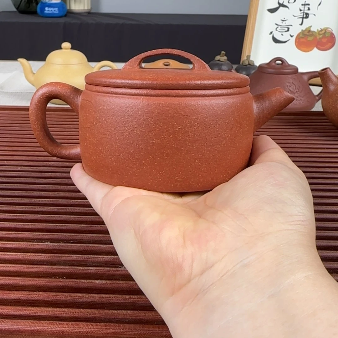 茶壶紫砂微瑕汉瓦200ml