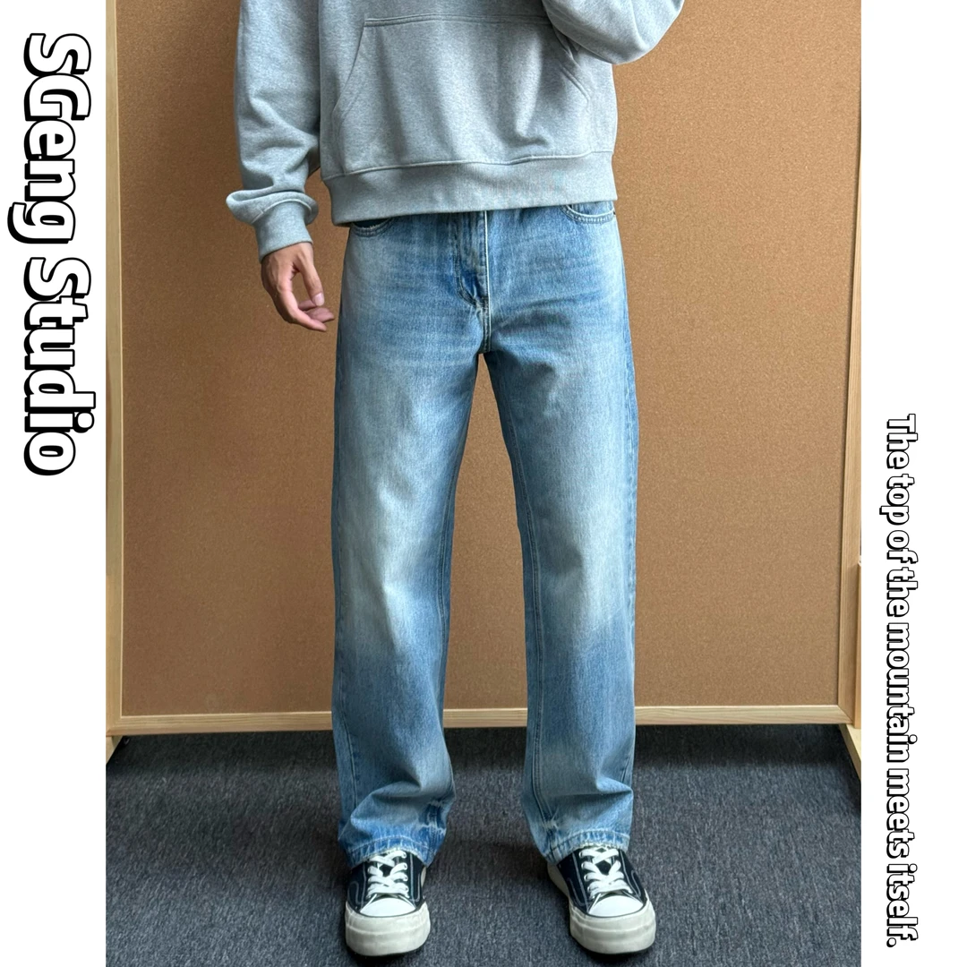 SGeng.2025男士重工直筒版型无弹INS复古浅蓝色阔腿简百搭牛仔裤