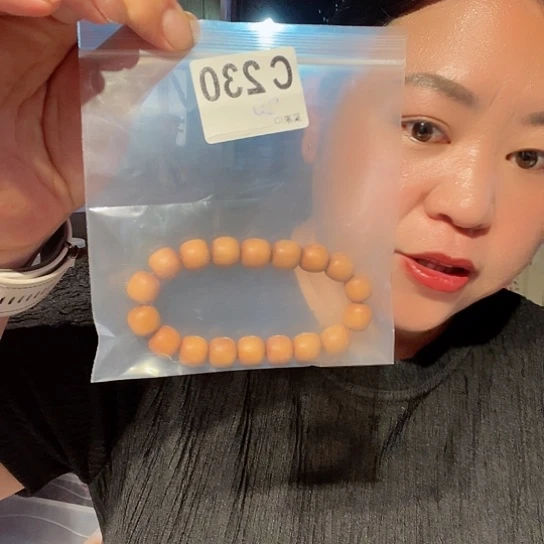 大果紫檀（缅甸花梨）230