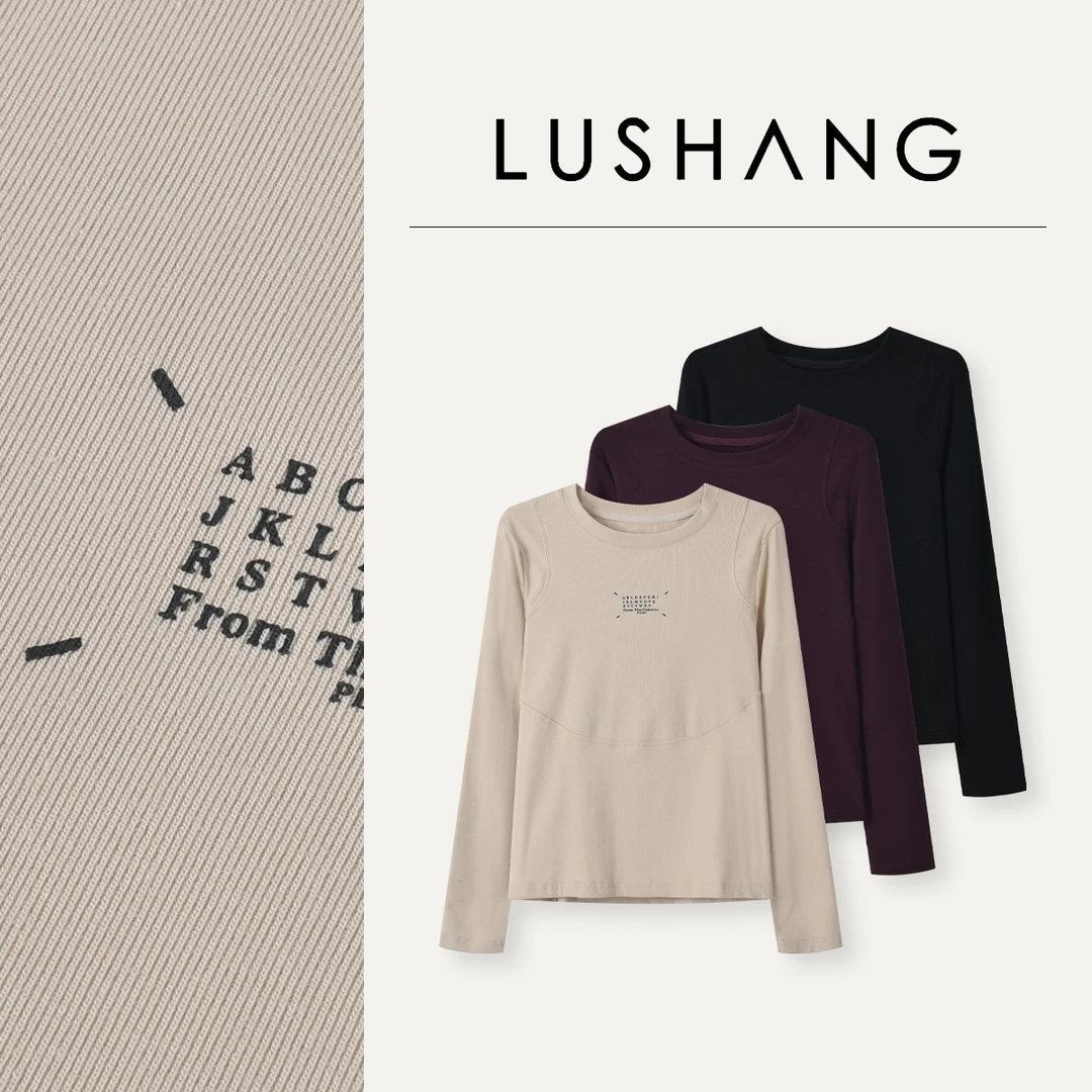 【字母T】字母元素简约不失时尚感！双肩线收拢腰身显瘦长袖T恤