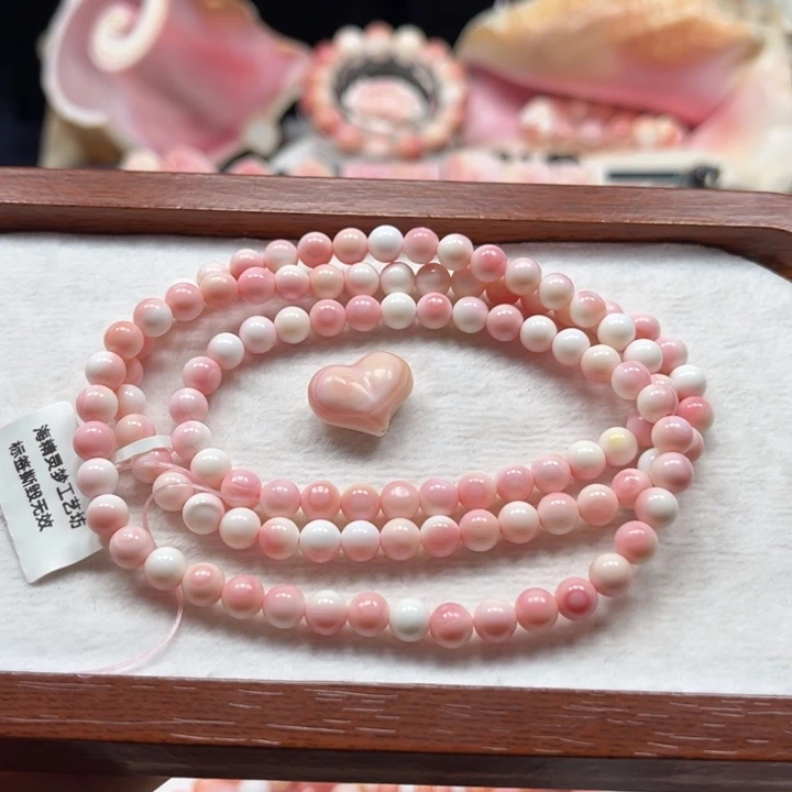 娜***娜贝壳手串/手链粉贝108颗卡6多圈