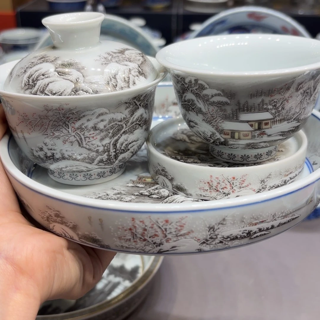 杯子景德镇陶瓷艺术展