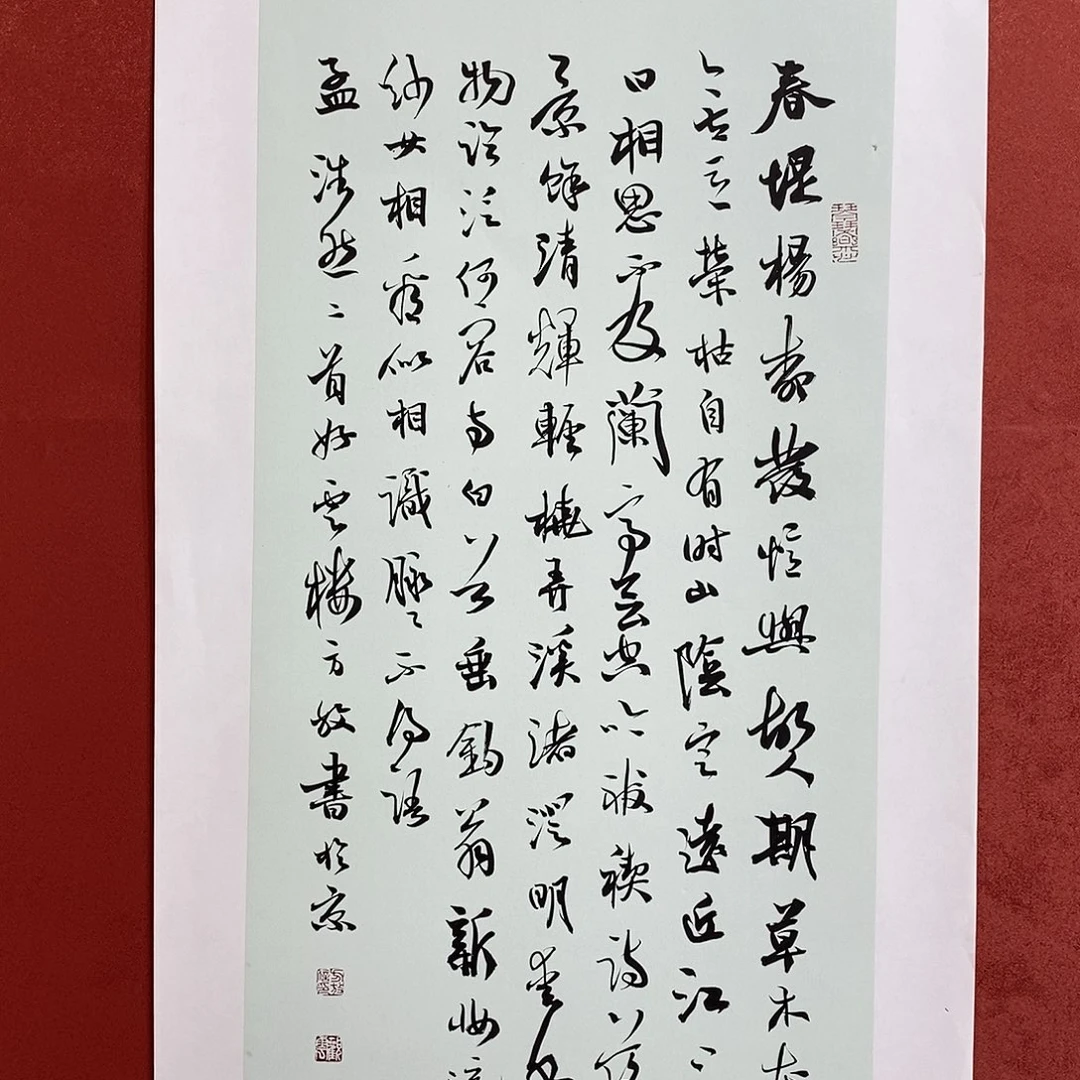 春堤直播间大漏1111