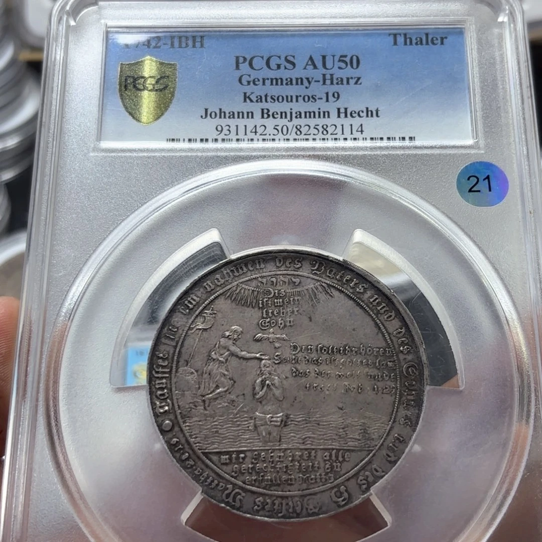 金***张银Ag900直播间特价选购订单