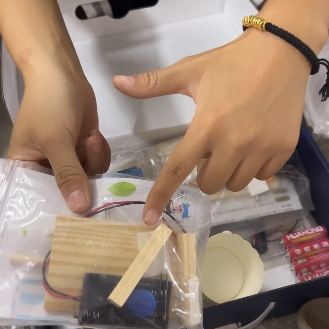 瓷科学套装一套哈哈