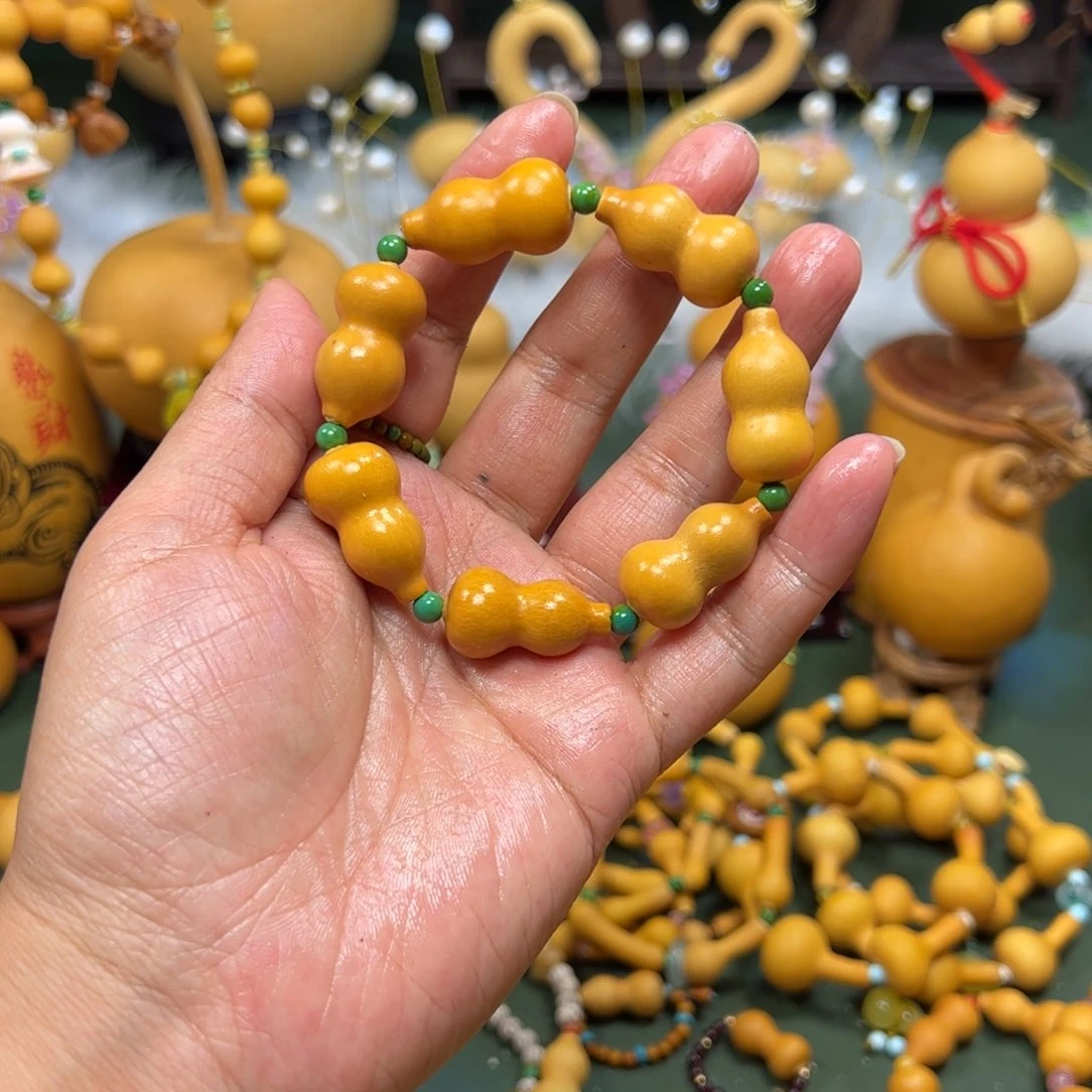 高货老皮奶瓶葫芦手串