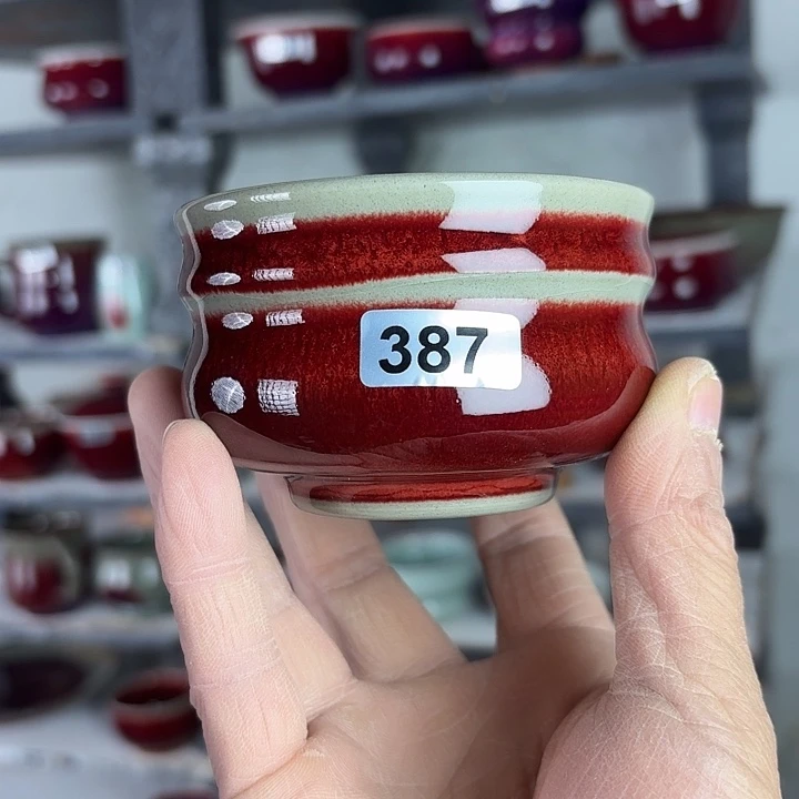 387纯手工支烧钧瓷主人杯