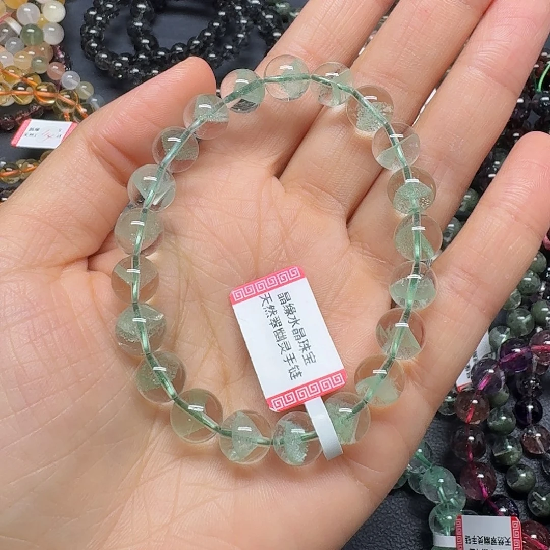 每***，未镶嵌手链水晶水晶