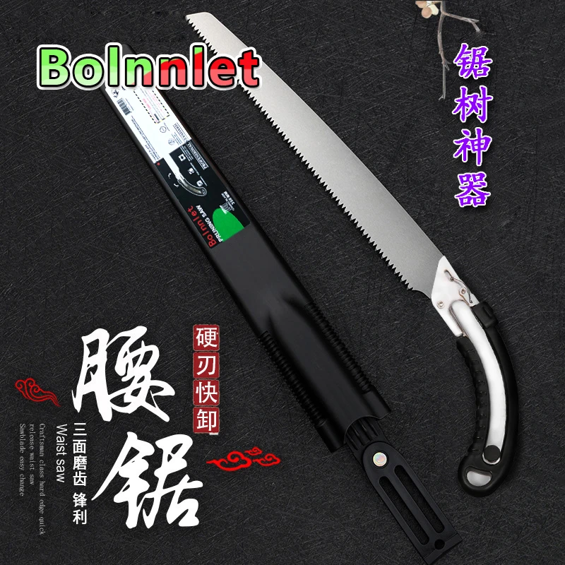 锯子锯树神器德国精工锰钢手锯快速锯树大锯子手持小型折叠手工锯