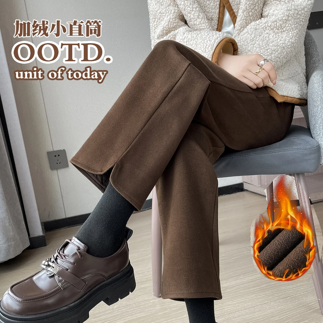 糯米裤女秋冬高腰小个子休闲阔腿直筒裤子加绒毛呢烟管西装九分裤