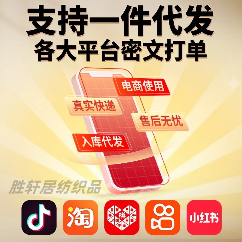 家用床实木代发主卧阳台主卧两用感应