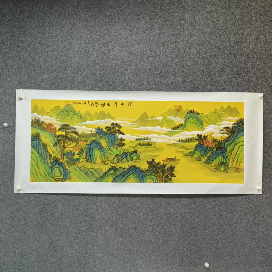 李新社六尺横幅溪山访友图山水画