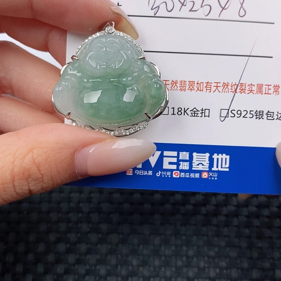 颈饰银S925镶嵌翡翠吊坠