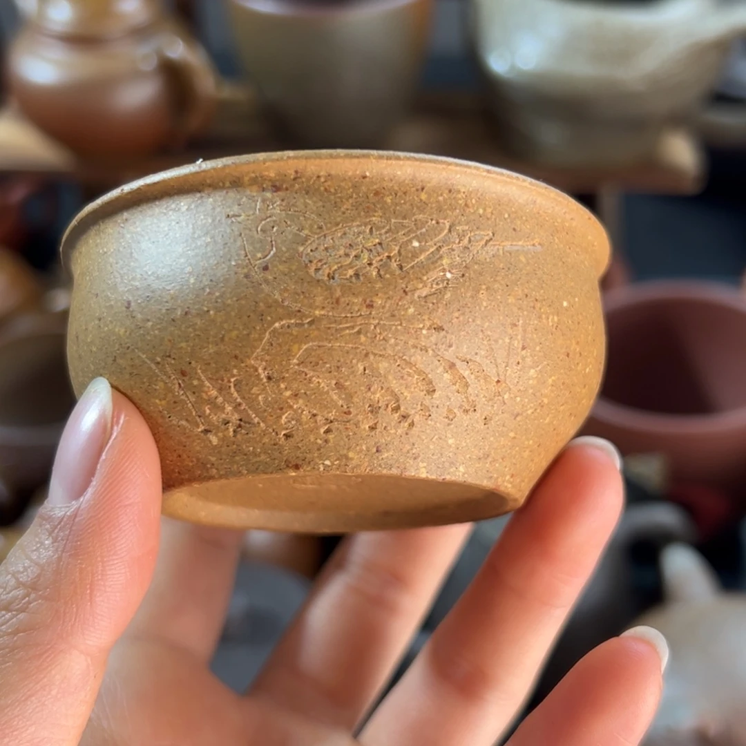 紫砂茶杯老段欢喜