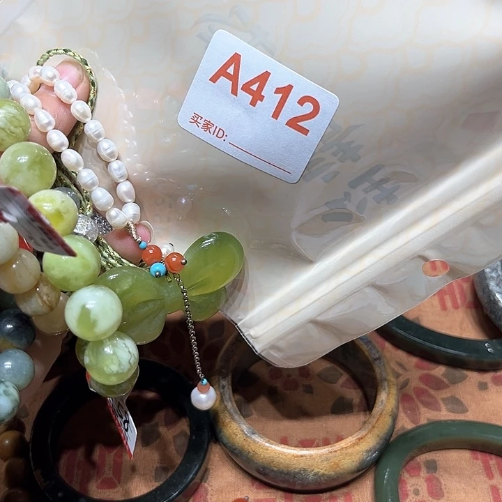 岫岩河磨玉（透闪石质玉）手串未镶嵌?****a