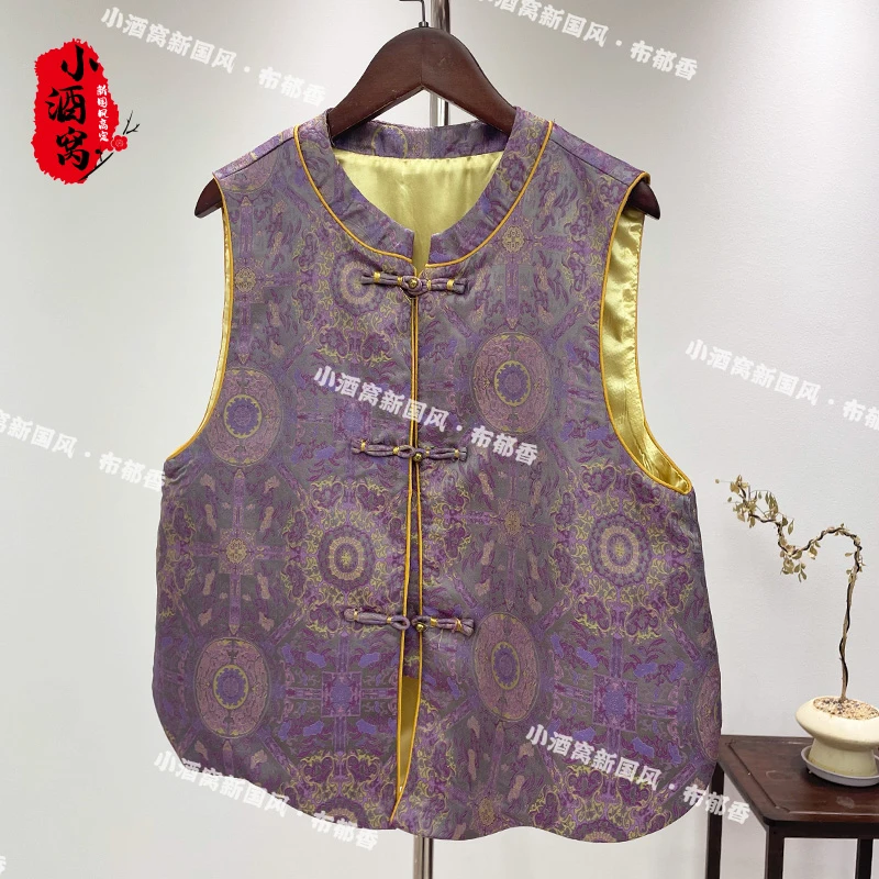 [紫瑶] 小酒窝新国风 春夏重磅提花气质马甲-53/236