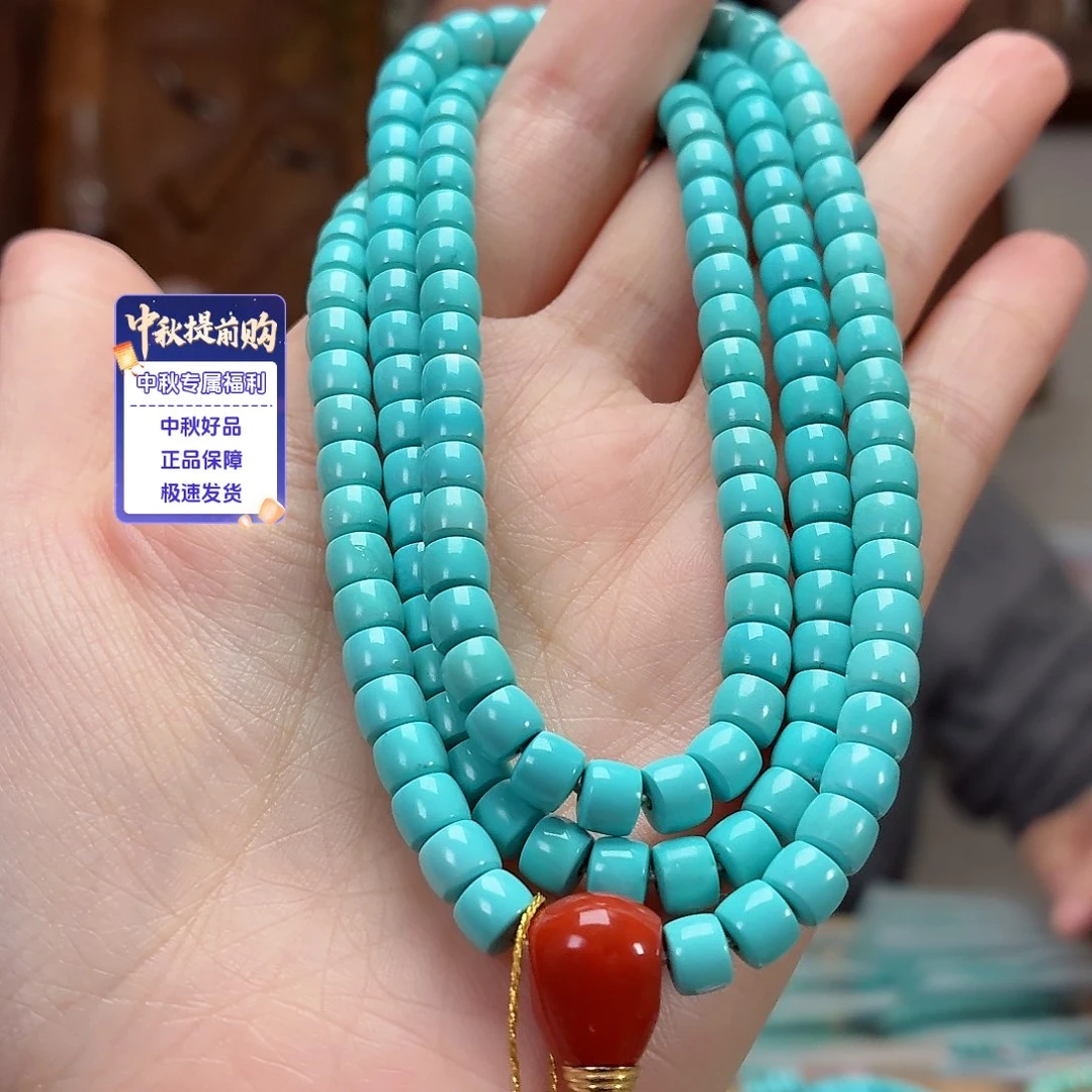 18K金镶嵌绿松石珠宝奇石