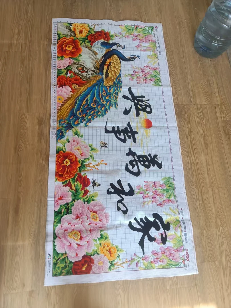 满绣十字绣成品家和万事兴孔雀牡丹客厅装饰挂画