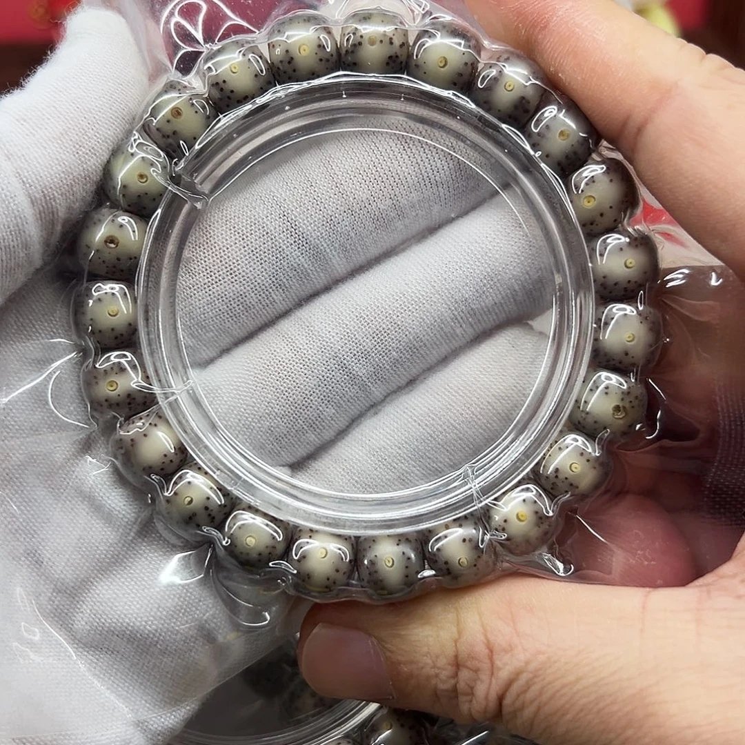 星月菩提吊坠10×9丹凤眼玉化料  39