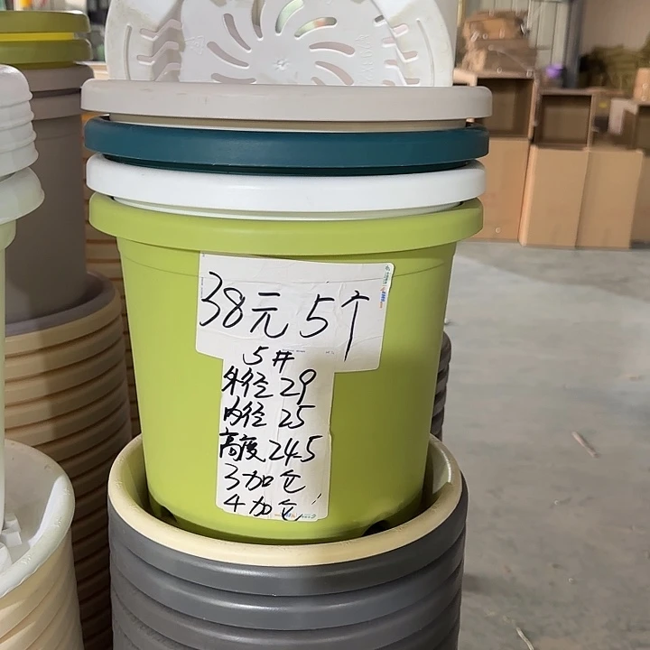 微瑕5#口径29无托果绿10个