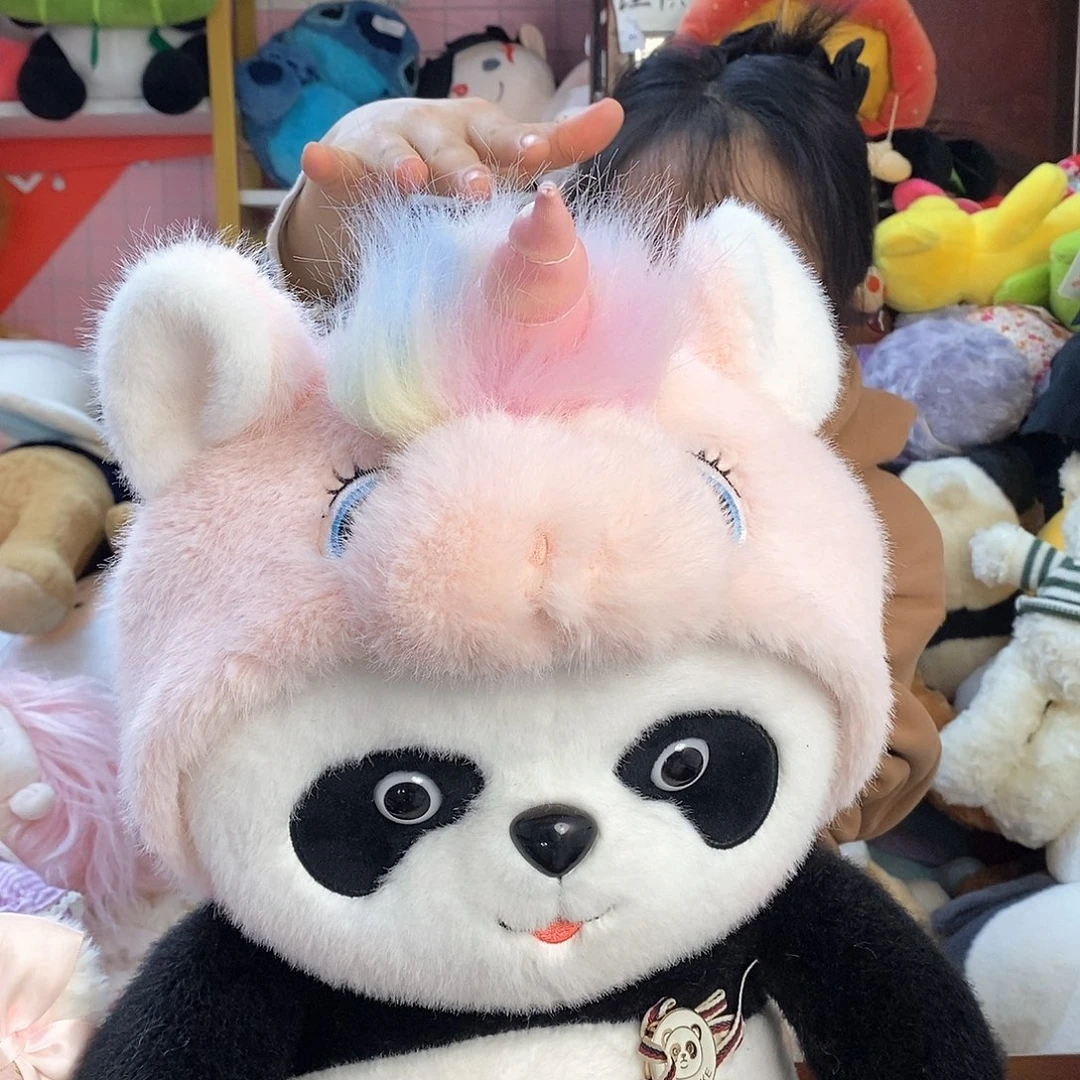 毛绒楚毛绒玩具227